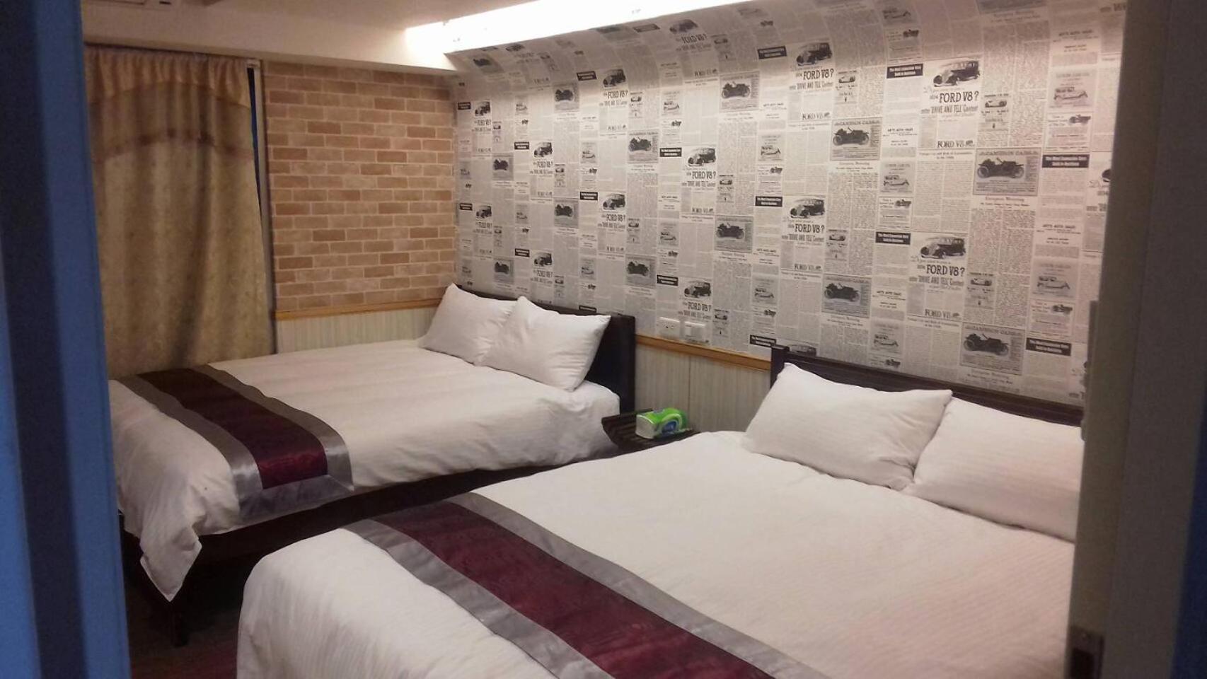 Honey Hotel Taipei